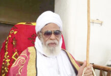 Buhari da Atiku sun aike da sakon Allah Ya kara lafiya ga Sheikh Ɗahiru Bauchi