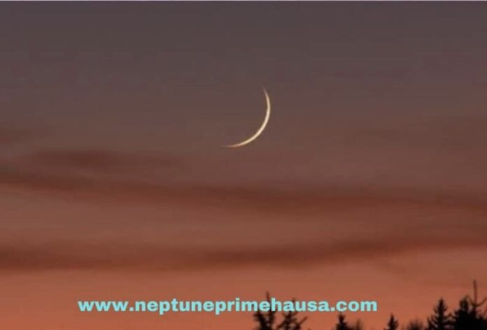 Gobe Asabar za a fara Azumin watan Ramadan a Najeriya - Fadar Sarkin Musulmi Gobe Asabar za a fara Azumin watan Ramadan a Najeriya - Fadar Sarkin Musulmi