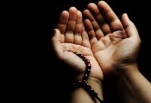 Abubuwan da ya kamata musulmi ya yi don samun falala a kwanaki 10 na Dhul-Hijja Abubuwan da ya kamata musulmi ya yi don samun falala a kwanaki 10 na Dhul-Hijja