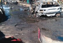 Mutane 4 sun mutu, 21 sun samu raunuka sakamakon fashewar Bom a Yobe Mutane 4 sun mutu, 21 sun samu raunuka sakamakon fashewar Bom a Yobe