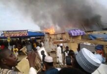 Gobara ta ƙone shaguna 47 a kasuwar waya ta a Kano Gobara ta ƙone shaguna 47 a kasuwar waya ta a Kano