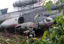 Ministocin tsaro da muhalli na ƙasar Ghana sun rasu a hatsarin jirgin sama Ministocin tsaro da muhalli na ƙasar Ghana sun rasu a hatsarin jirgin sama