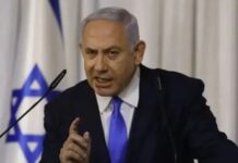 Hamas ta nuna mana ba mu da wayo wajen miƙa gawarwakin mutanen mu da ta yi garkuwa da su – Isra’ila Hamas ta nuna mana ba mu da wayo wajen miƙa gawarwakin mutanen mu da ta yi garkuwa da su - Isra'ila