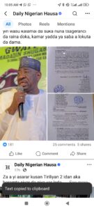 Kotu ta umarci 'yansanda su binciki Abdullahi Abbas kan zargin kalaman ɓatanci ga al'ummar Fagge